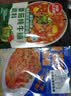 草原红太阳番茄炖牛腩调料火锅调料清汤面浓香高汤清炖家用80g 实拍图