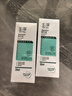 玉泽（Dr.Yu）祛痘修护精华液30ml（水杨酸控油平衡油脂软化黑头角质）护肤品 实拍图