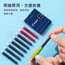 百乐（PILOT）【热门商品】IC-50墨囊钢笔用非碳素钢笔小学生3-6年级可换墨囊78G/88G/贵妃60r/笑脸墨水胆 黑6支 实拍图