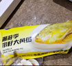 三都港 洄游季带籽黄花鱼1.1kg/条 大黄鱼 海鲜 深海鱼 生鲜 鱼类 年货 实拍图