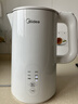 美的（Midea）电热水壶烧水壶家用养生自动断电冲奶一体恒温壶年货食品304不锈钢1500W速热1.5升大容量 SH15X301 实拍图