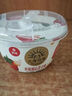 北海牧场低温酸奶 云朵布丁 125g*2杯 0蔗糖健康轻享 实拍图