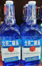永丰牌 出口小方瓶蓝方 清香型白酒 42度 500ml*12瓶 北京二锅头 实拍图