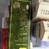好利来半熟芝士蛋糕枚*2盒组甜品糕点短保点心零食下午茶 抹茶味5枚/盒+双莓味5枚/盒 实拍图
