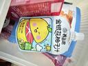 金豆芽金银花柚子汁儿童果汁饮品送礼盒装年货西柚汁饮料100ml*13袋 实拍图
