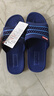 回力拖鞋男女款防滑凉拖居家浴室户外穿沙滩厚底耐磨HL3523-1兰色43码 实拍图