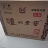 泸州老窖 六年窖头曲淡雅 浓香型白酒 42度500ml*6整箱 实拍图