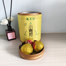 魏茶师茶叶小青柑普洱茶云南普洱熟茶新会阳光生晒小青柑品鉴罐装80g 实拍图