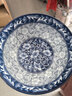 参宝中式复古青花瓷碗釉下彩陶瓷碗吃饭碗家用汤面碗饭盘高档餐具套装 6英寸中式碗【面碗/单个装】 实拍图