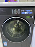 小天鹅（LittleSwan）小乌梅3.0 滚筒洗衣机全自动 带烘干洗烘一体 10KG超薄大筒径 TD10VE40 以旧换新 国家补贴 内衣洗 实拍图