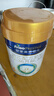 美素佳儿（Friso）皇家幼儿配方奶粉 3段（1-3岁幼儿适用）400g 乳铁蛋白（新国标） 实拍图
