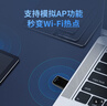 普联（TP-LINK） USB无线网卡免驱动 台式机笔记本电脑无线WiFi接收器发射器wifi TL-WN823N免驱版 实拍图