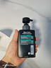 曼秀雷敦男士小黑盾系列氨基酸保湿洁面乳150ml 温和补水护肤品礼物送男友 实拍图