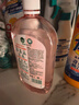滴露（Dettol）香氛自然衣物消毒液48H留香洗衣除臭儿童可用消毒水杀菌除螨1L*2 实拍图