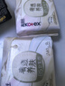 高洁丝【红痒必备】B5奢透养肤卫生巾240mm9片日用姨妈巾京东自营旗舰店 实拍图