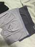 猫人男士内裤男冰丝无痕凉感10A虫草抑菌透气裤衩大码男生平角短裤头 黑色+铂灰+灰蓝 10A抑菌冰丝 3条 XL （建议120斤-140斤） 实拍图