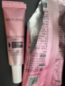 美肤宝美白隔离防晒霜SPF50+(淡斑型)小粉管40g防水防汗新年礼物情人节 实拍图