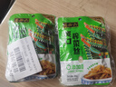 六必居 榨菜 爽口榨菜丝 70g*5袋 咸菜下饭方便小菜 中华老字号 实拍图
