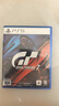 索尼（SONY）PS5游戏光盘游戏软件 全新原装海外版实体光盘 GT赛车7跑车浪漫旅港版中文 晒单实拍图