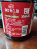 海天 0金标生抽酱油1.9L【特级酱油】金标系列 0添加防腐剂 实拍图