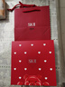 SK-II神仙水精华75ml礼盒sk2水乳化妆护肤品套装生日情人节礼物女朋友 实拍图