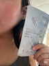欧诗漫（OSM）珍珠美白淡斑面膜8盒补水保湿改善暗沉提亮护肤品 情人节礼物 实拍图