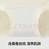 有棵树女士内裤女10A抗菌桑蚕丝加长裆中高腰收腹无痕透气高弹包臀短裤 实拍图
