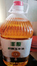 丰原食品 食用油 非转基因 传统压榨 鲜胚玉米油 1.8L 实拍图