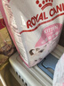 皇家幼猫猫粮 幼猫奶糕 K36 通用粮 4-12月 2KG 实拍图