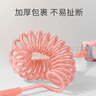 亨凯利儿童防丢绳防走失带小孩防走丢手环牵引遛娃神器防丢失绳安全锁粉 实拍图