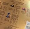 歌帝梵（Godiva）【东哥同款】经典混合巧克力高端礼盒 19颗165g 情人节 新年礼物 实拍图