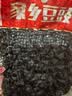腊货郎四川麻辣腊肠肉香肠7分瘦辣肠四川特产腊味中秋团购送礼烹饪食用 【团购爆款】1800g祥瑞腊肠礼盒 实拍图
