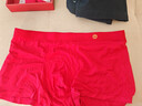 京东京造【跨晚礼物莫代尔】80支莫代尔男士红内裤男桑蚕丝内裆3条 3XL 实拍图