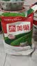 美巢墙尼高强轻质粉刷石膏刷墙墙泥抹灰找平石膏粉内墙抗裂耐水腻子粉家用12kg 实拍图