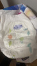 花王妙而舒品牌进口拉拉裤XXL26片(15-28kg)加加大号尿不湿弹力腰围 实拍图
