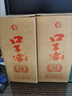 口子窖 六年型 兼香型白酒 41度 100ml*1瓶 单瓶装 低度白酒 实拍图