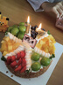 味多美 新鲜蛋糕 生日蛋糕 北京同城配送 水果蛋糕 奶油蛋糕 缤纷盛果 原味蛋糕杂果夹心直径20cm 实拍图