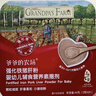 爷爷的农场婴幼儿强化铁猪肝粉40g 宝宝食用拌饭料辅食6个月以上补铁 实拍图