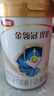 伊利金领冠珍护【三代OPO好吸收】幼儿A2β-酪蛋白奶粉3段(1-3岁)900g 实拍图