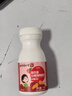 南京同仁堂 山楂鸡内金儿童调理i肠胃婴幼儿积食内热调理脾胃虚弱儿童小儿复合方鸡内金山楂片益生菌咀嚼片 实拍图