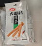 卫龙 辣条 香辣味65g 大面筋 儿时怀旧小吃 办公室 休闲零食 实拍图