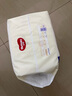 好奇（Huggies）软萌星人柯基裤拉拉裤XXL26片(15kg以上)尿不湿【软糯贴贴】 实拍图