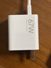 小米 原装 67W充电器 线充套装 65W快充 适用小米/ultra/红米redmi手机/K70 实拍图