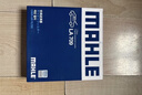马勒（MAHLE）带炭PM2.5空调滤芯LAK709新飞度锋范XRV缤智冠道CRV10代/11代思域 实拍图