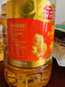 金龙鱼 食用油 花生浓香型浸出  食用植物调和油5L（新老包装随机发货） 实拍图