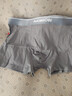 猫人【精梳棉-安心品质】男士内裤男纯棉长效抗菌蚕丝裆男生四角短裤 实拍图