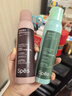 Spes诗裴丝头发定型自然持久蓬松免洗高颅顶干发喷雾大师香150ml*5支 实拍图