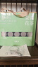 福茗源茉莉花茶茉莉毛尖 特级七窨一提2026新茶叶礼盒20罐100g端午礼盒 实拍图