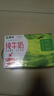 蒙牛全脂纯牛奶250ml*16盒 牛奶年货礼盒 电商定制  实拍图