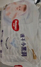 好奇（Huggies）金装拉拉裤XXL74(15kg以上)尿不湿【速干不易红】 实拍图
